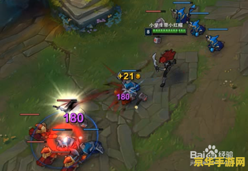 英雄联盟不祥打什么位置 英雄联盟不祥之刃打什么位置