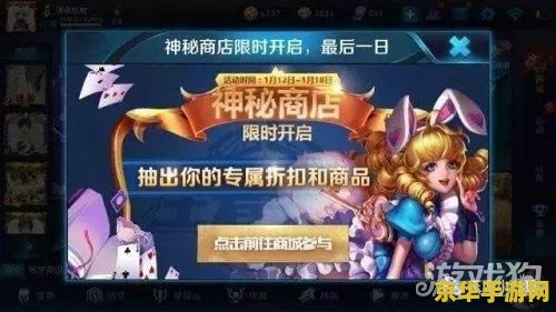王者荣耀怎么抽一折 王者荣耀如何抽中一折优惠