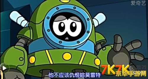 赛尔号5猎天困兽 赛尔号5：猎天困兽深度解析