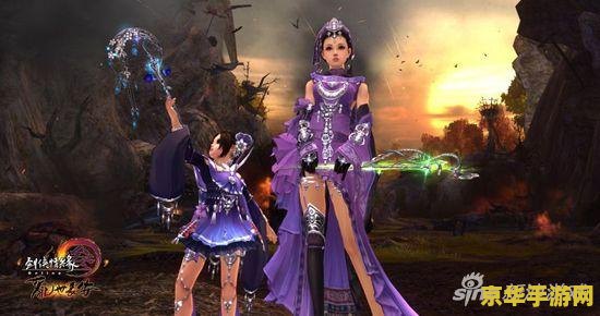 剑网2大补贴 <h3>剑网2大补贴：深度解析游戏福利与玩法升级</h3>