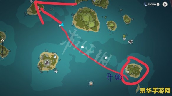 原神任务另外半截船在哪 原神任务另外半截船在哪