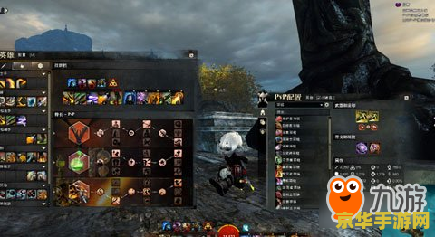 激战2pvp 激战2PVP:深度解析与策略探讨 激战2pvp 激战2PVP:深度解析与策略探讨