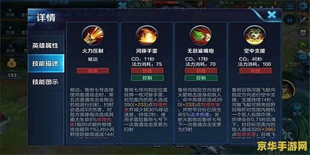 王者荣耀a空气怎么设置 &lt;h1&gt;王者荣耀A空气设置指南&lt;/h1&gt;