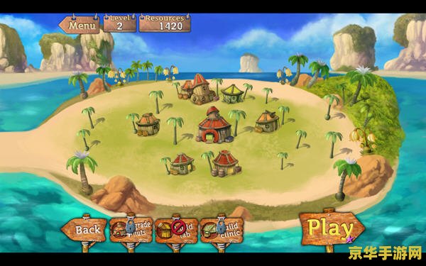 冒险岛图鉴 冒险岛图鉴：探索未知世界的奇妙之旅