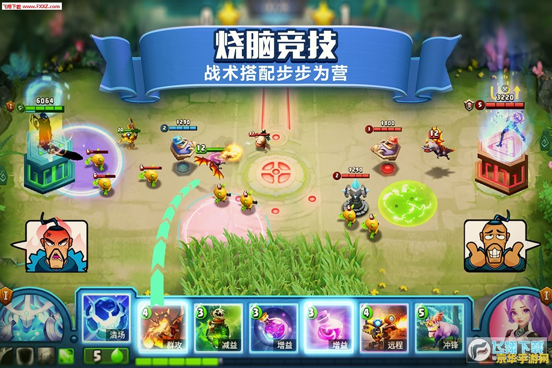 冒险岛图鉴 冒险岛图鉴：探索未知世界的奇妙之旅