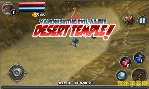 魔兽法师的荣耀 魔兽法师的荣耀:探索魔法世界的终极之旅 魔兽法师的荣耀 魔兽法师的荣耀:探索魔法世界的终极之旅