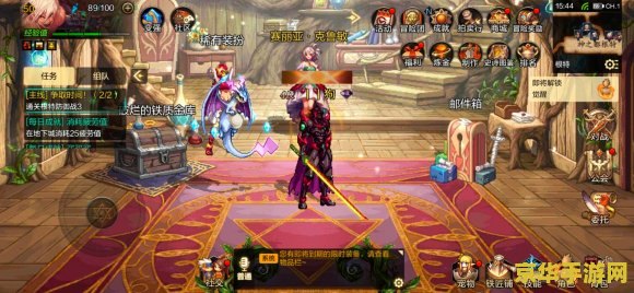 dnf合天空套技巧 DNF合天空套技巧全解析