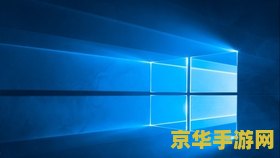 英雄联盟视频怎么突然不能固定了 &lt;h1&gt;英雄联盟视频无法固定播放问题解析&lt;/h1&gt;