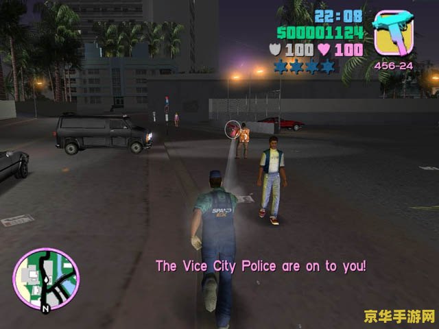 侠盗飞车罪恶都市5 侠盗飞车：罪恶都市5——都市冒险与极速狂飙的终极体验