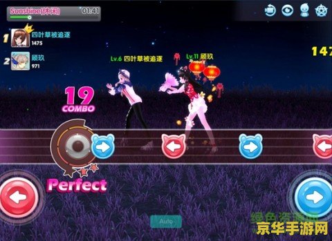 御龙在天跳舞 御龙在天：舞动九天，乐享游戏新风尚