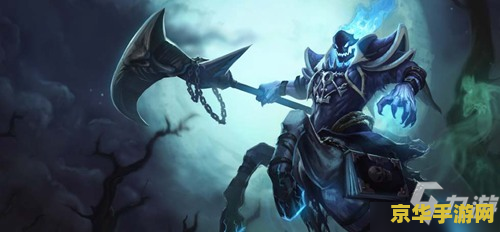 无头骑士赫卡里姆 无头骑士赫卡里姆：幽冥之驹的传奇