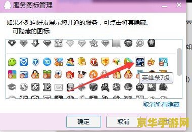 英雄杀狄仁杰cdkey 英雄杀狄仁杰CDKey详解
