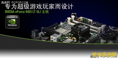 洛克王国外i挂大全 &lt;h1&gt;洛克王国外挂大全解析与风险警示&lt;/h1&gt;