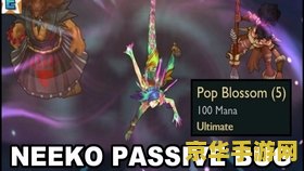 英雄联盟卡兹克技能升级 英雄联盟卡兹克技能升级攻略