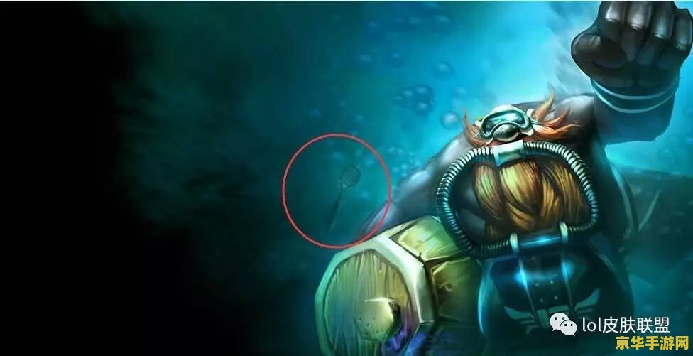 英雄联盟2022端游打野厉害的 英雄联盟2022端游打野厉害的英雄分析