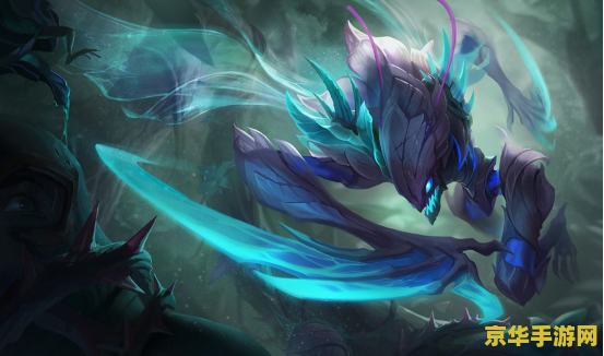 英雄联盟云顶之弈卡兹克出装 英雄联盟云顶之弈卡兹克出装攻略