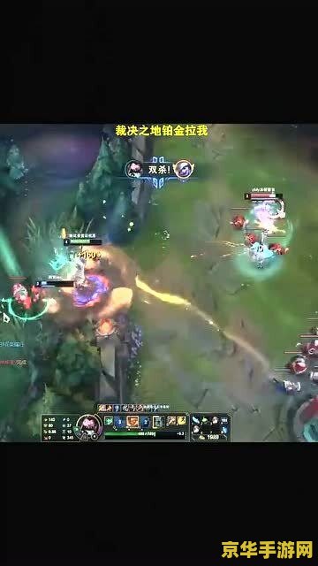 英雄联盟什么打野最强 英雄联盟什么打野最强