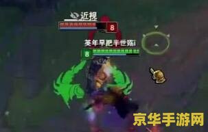 英雄联盟什么打野最强 英雄联盟什么打野最强