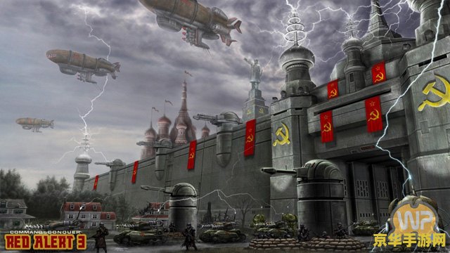 红警3起义 &lt;h1&gt;红色警戒3：起义时刻深度解析&lt;/h1&gt;