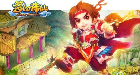 梦幻诛仙焚香谷 梦幻诛仙焚香谷深度解析