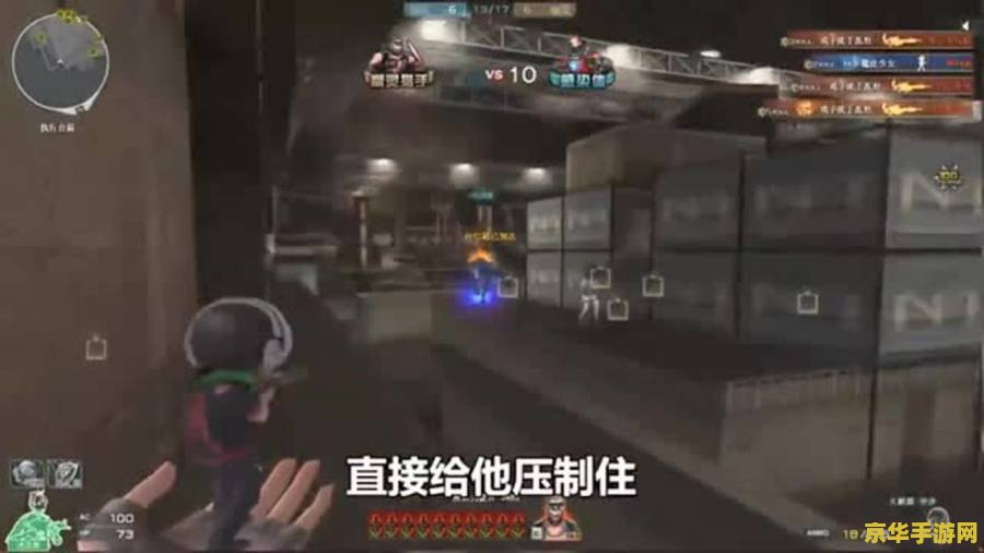穿越火线好听的名字 穿越火线好听的名字