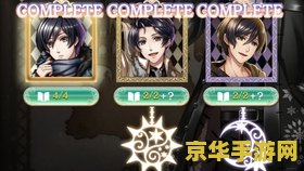都音里怎么直播王者荣耀 &lt;h1&gt;都音里如何直播王者荣耀&lt;/h1&gt;