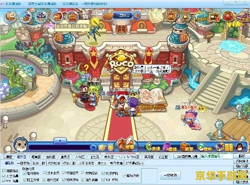 洛克王国果儿糖 洛克王国果儿糖深度解析