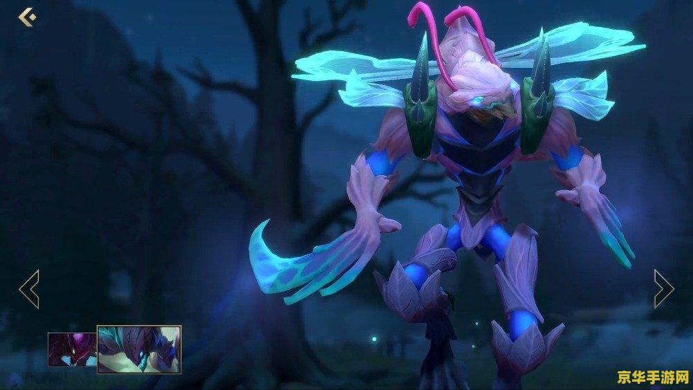 英雄联盟手游卡兹克最强出装 英雄联盟手游卡兹克最强出装