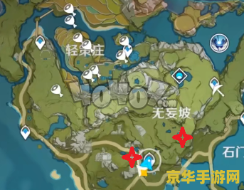原神哪里琉璃袋最多 原神哪里琉璃袋最多
