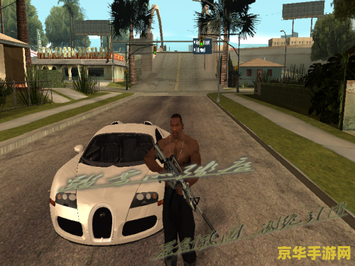 侠盗飞车怎么下水 &lt;h1&gt;侠盗飞车怎么下水探索&lt;/h1&gt;
