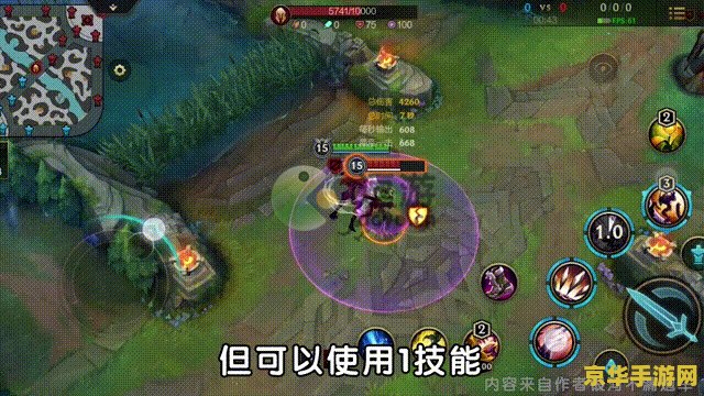 英雄联盟手游有没有卡兹克 英雄联盟手游中是否存在卡兹克