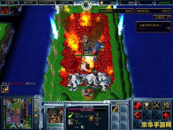 伏魔英雄传2.0隐藏英雄密码 <h1>伏魔英雄传2.0隐藏英雄密码揭秘</h1>