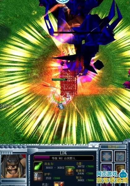 伏魔英雄传2.0隐藏英雄密码 <h1>伏魔英雄传2.0隐藏英雄密码揭秘</h1>