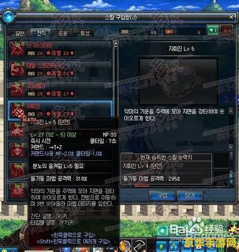 dnf复仇者 DNF复仇者深度解析 dnf复仇者 DNF复仇者深度解析