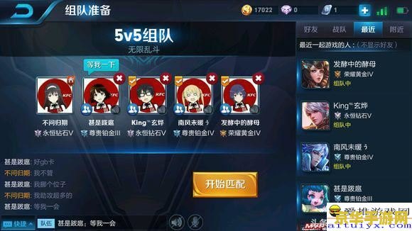 王者荣耀怀疑代充怎么办 &lt;h1&gt;王者荣耀怀疑代充应对策略&lt;/h1&gt;