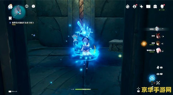 原神狭间之街南边 原神：探索狭间之街南边的神秘领域
