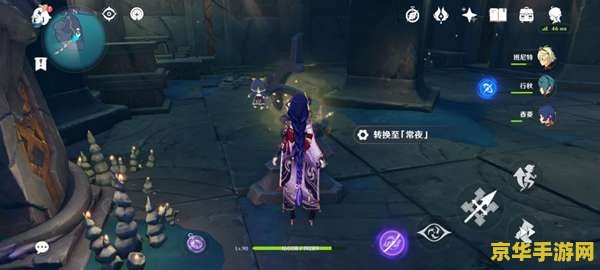 原神狭间之街南边 原神：探索狭间之街南边的神秘领域
