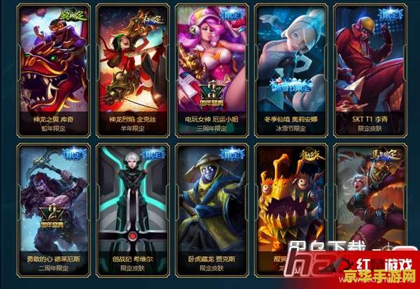 lol封号 <h1>LOL封号机制深度解析</h1> lol封号 <h1>LOL封号机制深度解析</h1>