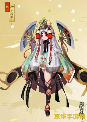 阴阳师式神推荐 阴阳师式神推荐