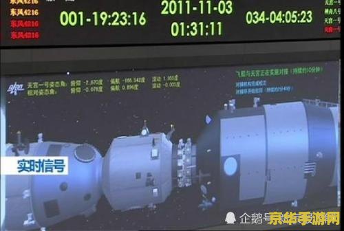 原神上空怎么控制开关 原神上空控制飞行技巧详解