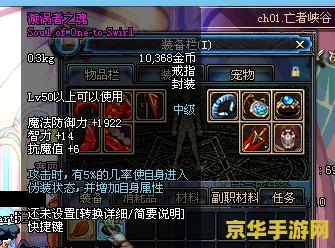 原神打到遗迹猎者 原神挑战遗迹猎者深度解析