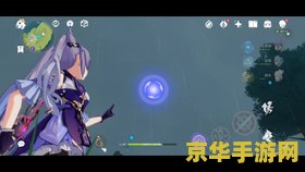原神什么时候打女士 原神何时挑战女士BOSS