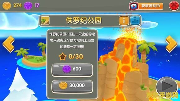 仲夏节boss 仲夏节BOSS挑战:解锁夏日奇幻冒险 仲夏节boss 仲夏节BOSS挑战:解锁夏日奇幻冒险