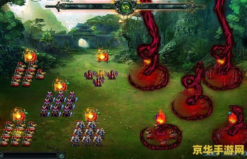 卧龙吟魏国 卧龙吟：魏国风云