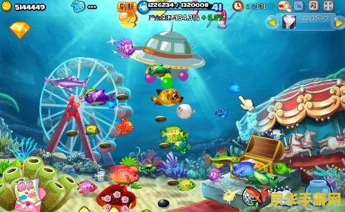 梦幻海底辅助 梦幻海底辅助:探索深海奥秘的得力助手 梦幻海底辅助 梦幻海底辅助:探索深海奥秘的得力助手