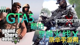 cf体验服辅助 &lt;h3&gt;CF体验服辅助工具深度解析&lt;/h3&gt;
