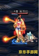 dnf人偶哪个厉害 DNF人偶哪个厉害