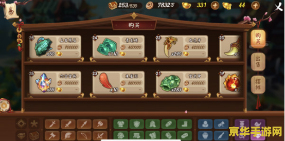 能赚钱的网游 能赚钱的网游:探索虚拟世界的财富之旅 能赚钱的网游 能赚钱的网游:探索虚拟世界的财富之旅