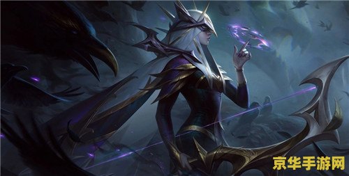 英雄联盟魔女出装 英雄联盟魔女出装攻略