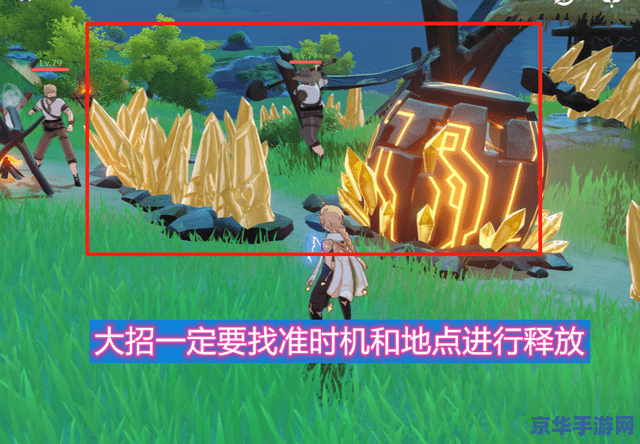 原神岩王为啥把神之心交出去 原神岩王为何把神之心交出去